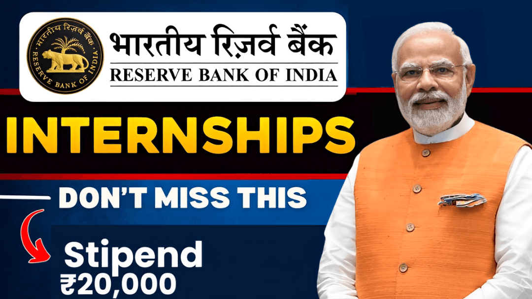 RBI Internship, RBI summer Internship