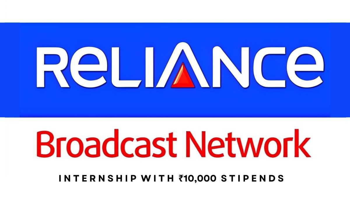 Reliance Broadcast Internship 2024